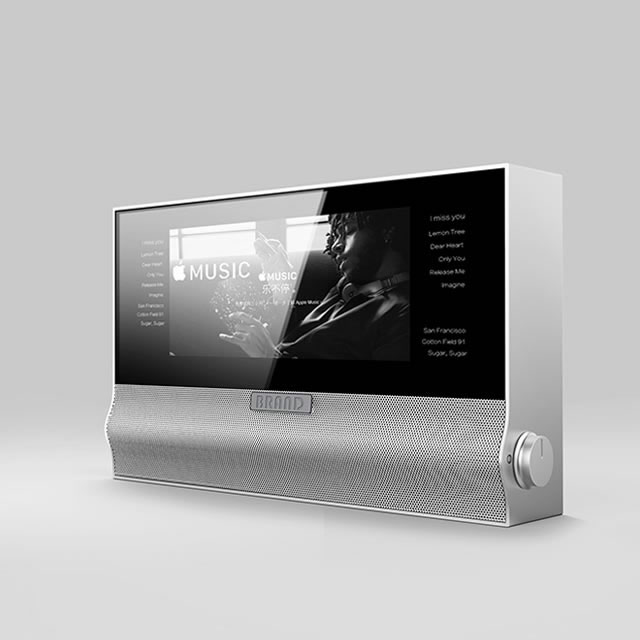 數(shù)碼產品設計案例——BRNND智能音箱